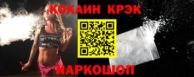 экстази Туймазы