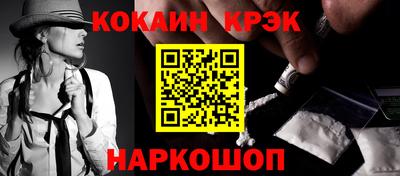 экстази Туймазы