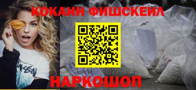 каннабис Усть-Джегута
