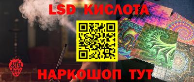 ALPHA PVP Тулун