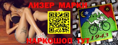 экстази Туймазы