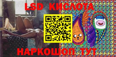 экстази Туймазы