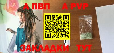 каннабис Усть-Джегута