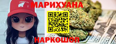 ALPHA PVP Тулун