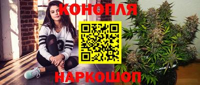 ALPHA PVP Тулун