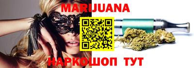 экстази Туймазы