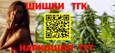 дмт Усть-Илимск