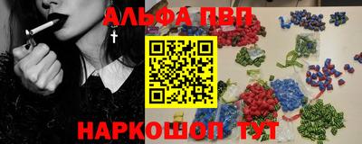 каннабис Усть-Джегута