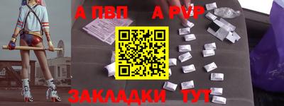 экстази Туймазы