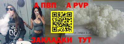 дмт Усть-Илимск