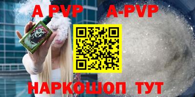 экстази Туймазы