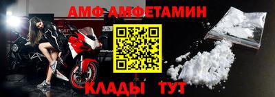 таблы Тула