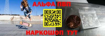 каннабис Усть-Джегута