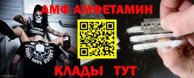 таблы Тула