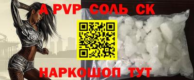 дмт Усть-Илимск