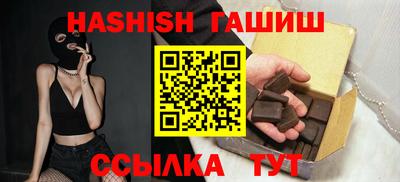 таблы Тула