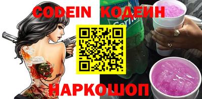экстази Туймазы