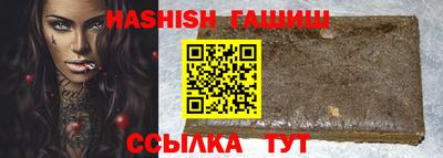 каннабис Усть-Джегута