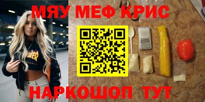 экстази Туймазы