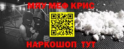 экстази Туймазы