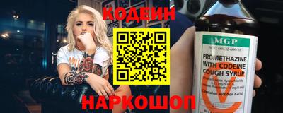 дмт Усть-Илимск