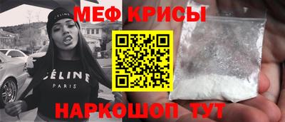 дмт Усть-Илимск