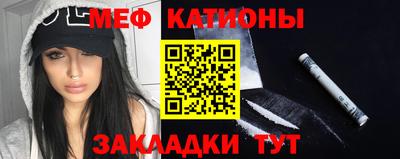 каннабис Усть-Джегута